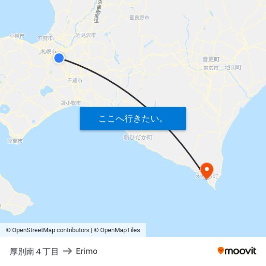 厚別南４丁目 to Erimo map