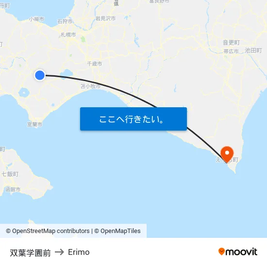 双葉学園前 to Erimo map