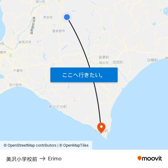 美沢小学校前 to Erimo map