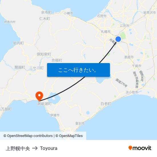 上野幌中央 to Toyoura map