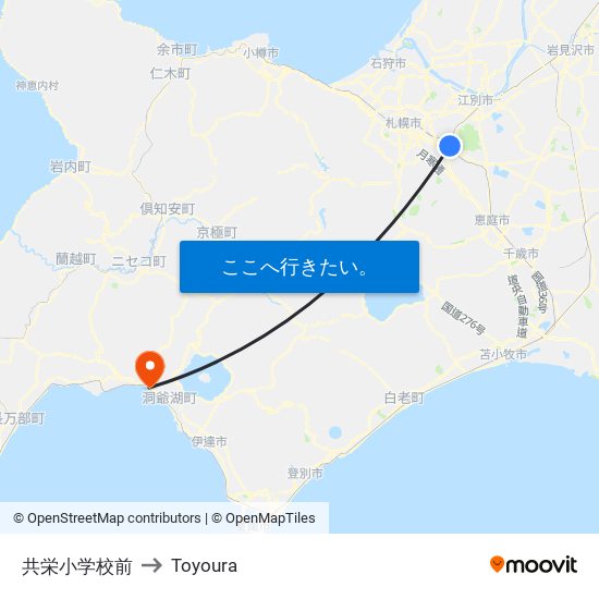 共栄小学校前 to Toyoura map