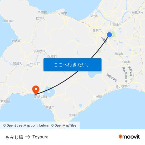 もみじ橋 to Toyoura map