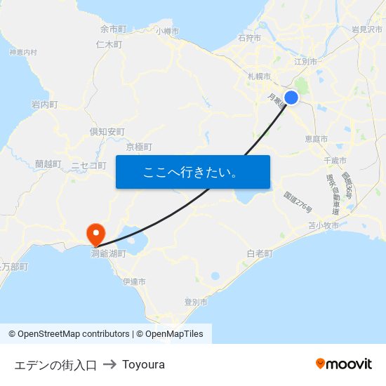 エデンの街入口 to Toyoura map