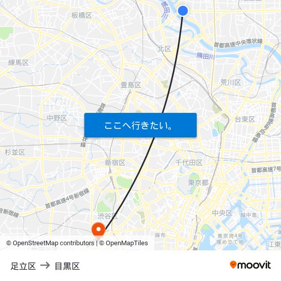 足立区 to 目黒区 map