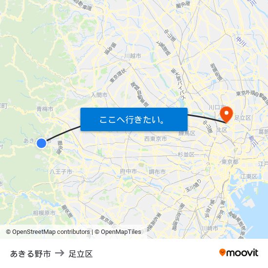 あきる野市 to 足立区 map