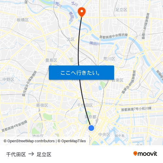 千代田区 to 足立区 map