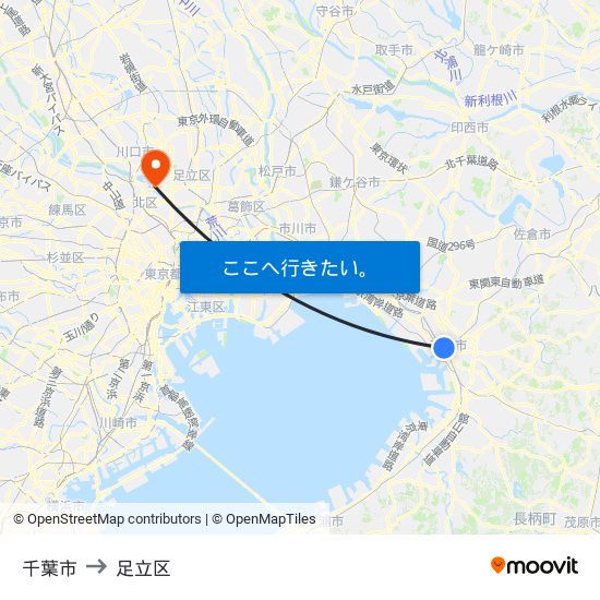 千葉市 to 足立区 map