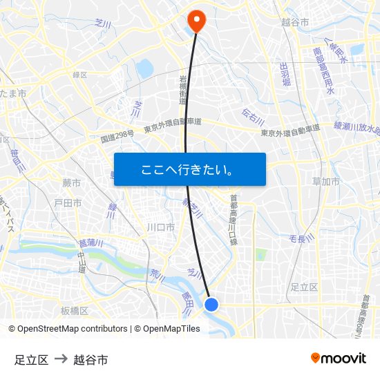 足立区 to 越谷市 map