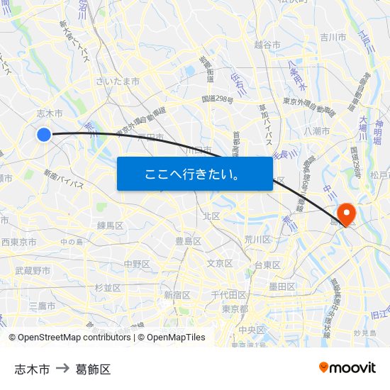 志木市 to 葛飾区 map