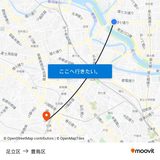 足立区 to 豊島区 map