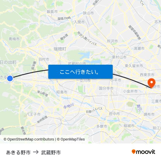 あきる野市 to 武蔵野市 map