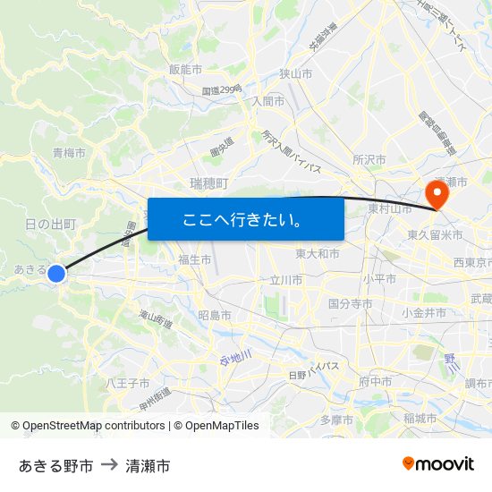 あきる野市 to 清瀬市 map