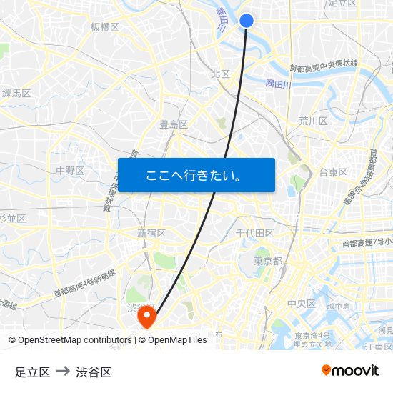足立区 to 渋谷区 map