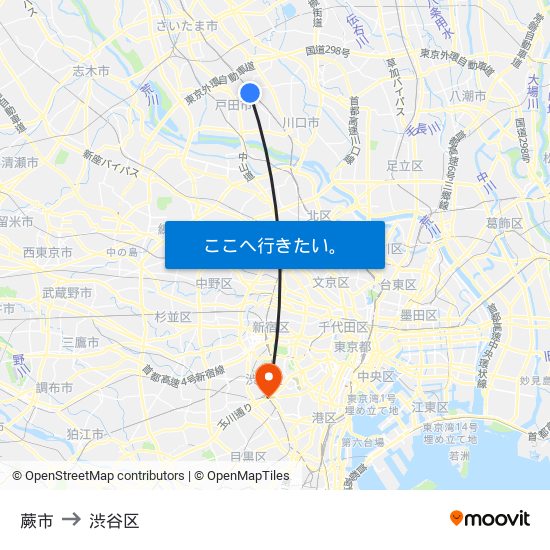 蕨市 to 渋谷区 map