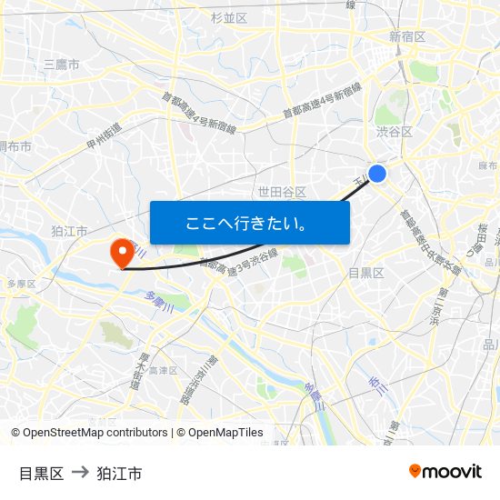 目黒区 to 狛江市 map