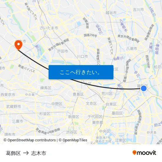 葛飾区 to 志木市 map