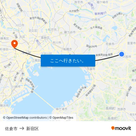 佐倉市 to 新宿区 map