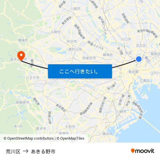 荒川区 to あきる野市 map