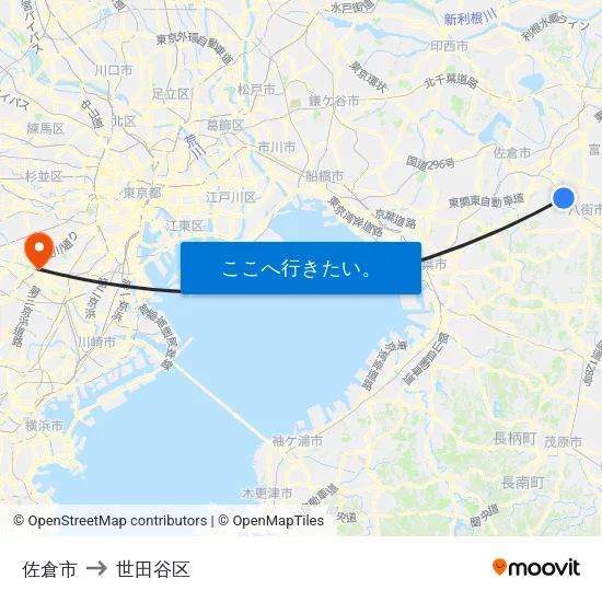 佐倉市 to 世田谷区 map