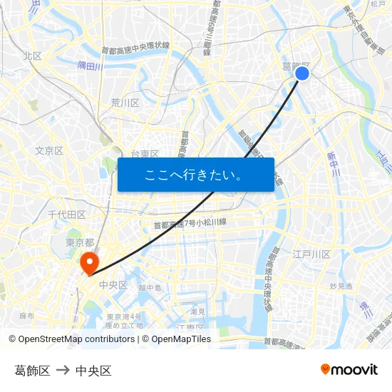 葛飾区 to 中央区 map
