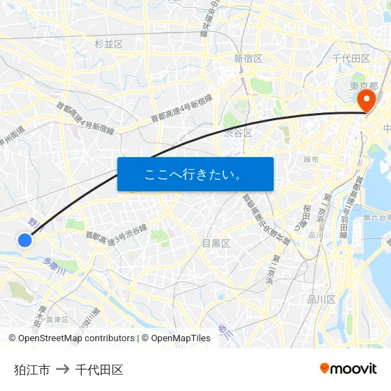 狛江市 to 千代田区 map
