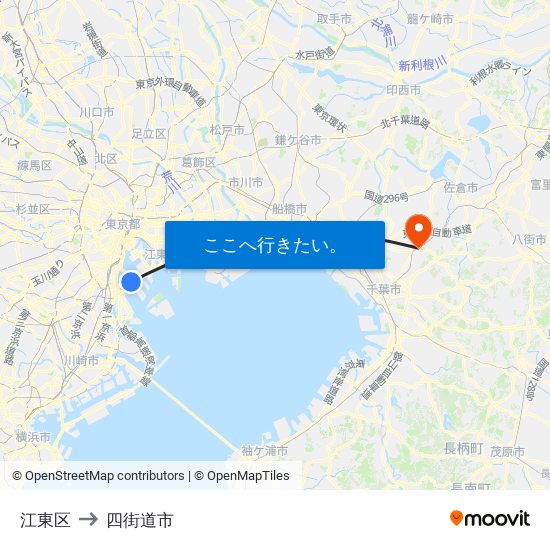 江東区 to 四街道市 map