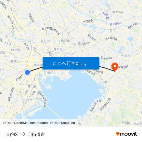 渋谷区 to 四街道市 map