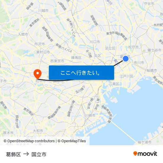 葛飾区 to 国立市 map