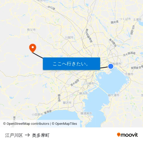 江戸川区 to 奥多摩町 map