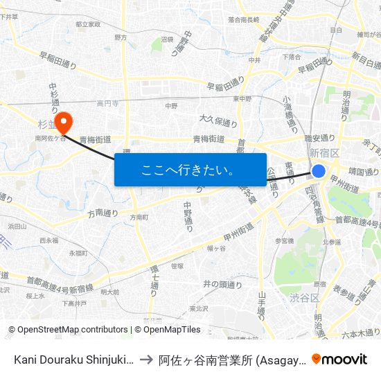 Kani Douraku Shinjuki Eki Mae to 阿佐ヶ谷南営業所 (Asagaya-Minami) map