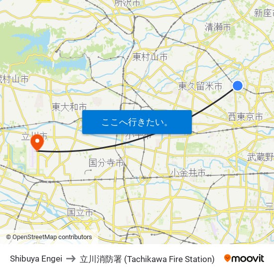 Shibuya Engei to 立川消防署 (Tachikawa Fire Station) map