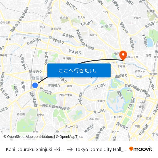 Kani Douraku Shinjuki Eki Mae to Tokyo Dome City Hall_Aed map