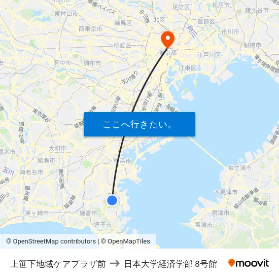 上笹下地域ケアプラザ前 to 日本大学経済学部 8号館 map