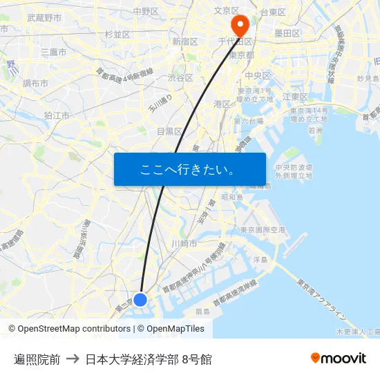 遍照院前 to 日本大学経済学部 8号館 map