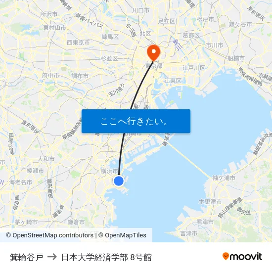 箕輪谷戸 to 日本大学経済学部 8号館 map