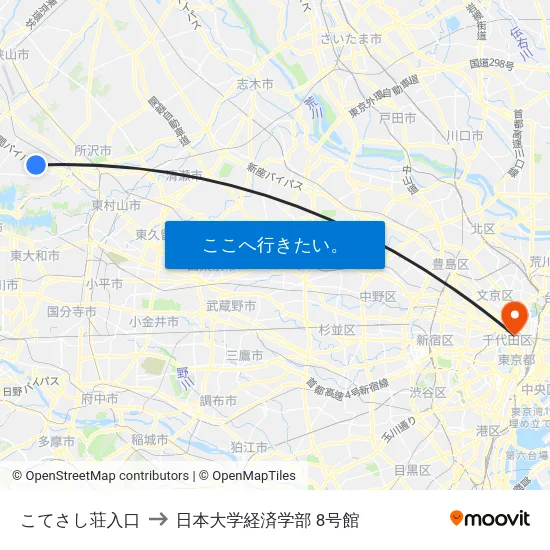 こてさし荘入口 to 日本大学経済学部 8号館 map