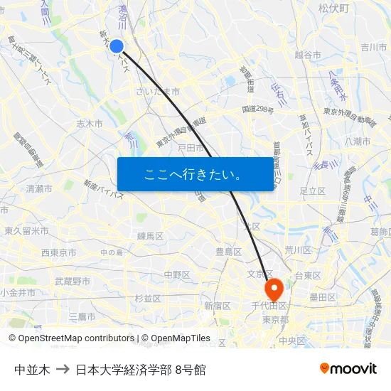 中並木 to 日本大学経済学部 8号館 map