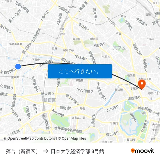 落合（新宿区） to 日本大学経済学部 8号館 map