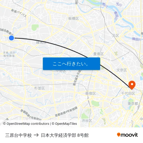 三原台中学校 to 日本大学経済学部 8号館 map