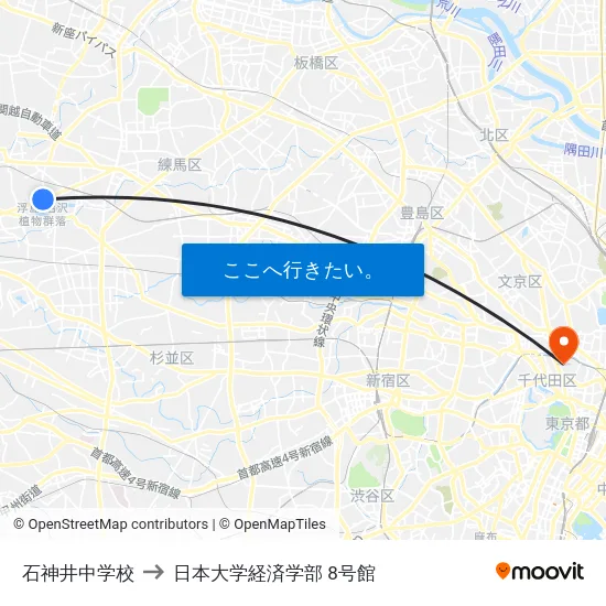 石神井中学校 to 日本大学経済学部 8号館 map
