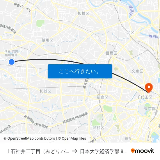 上石神井二丁目（みどりバス） to 日本大学経済学部 8号館 map