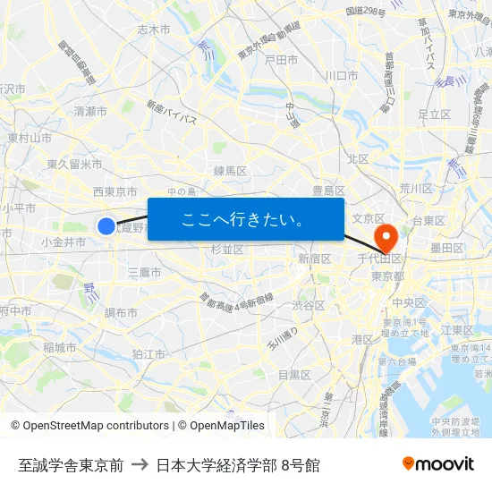 至誠学舎東京前 to 日本大学経済学部 8号館 map