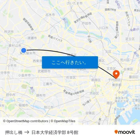 押出し橋 to 日本大学経済学部 8号館 map