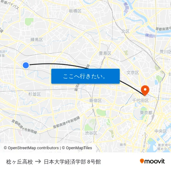稔ヶ丘高校 to 日本大学経済学部 8号館 map