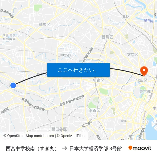 西宮中学校南（すぎ丸） to 日本大学経済学部 8号館 map
