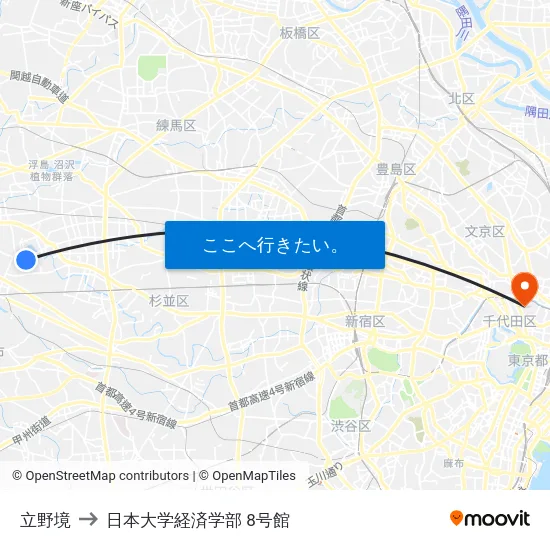 立野境 to 日本大学経済学部 8号館 map