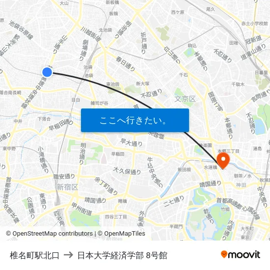 椎名町駅北口 to 日本大学経済学部 8号館 map