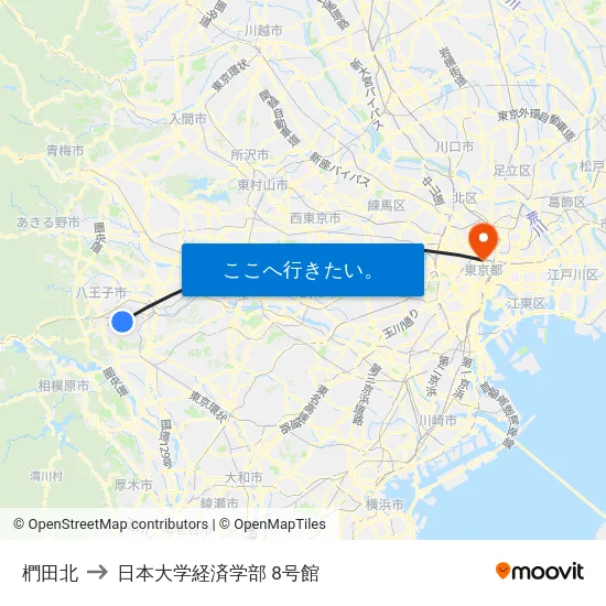 椚田北 to 日本大学経済学部 8号館 map