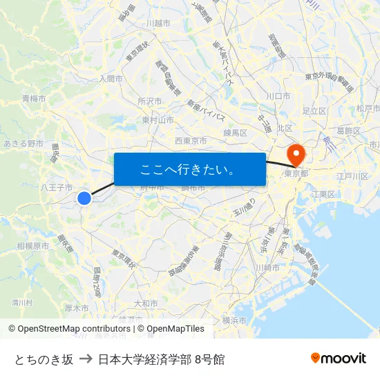 とちのき坂 to 日本大学経済学部 8号館 map