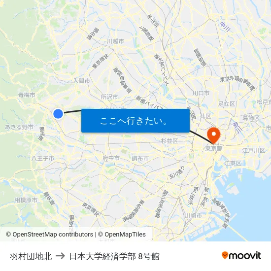 羽村団地北 to 日本大学経済学部 8号館 map